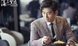 窦骁好友爆料视频大全最新,揭秘明星私生活幕后故事