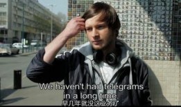 浴男在线观看,揭秘隐秘的浴室世界