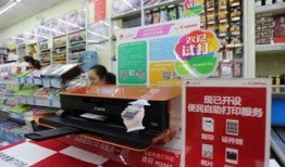 红旗超市爆料事件真相视频,揭秘真相背后的惊人内幕