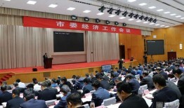 滨州市最新爆料新闻