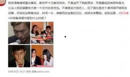 娱乐圈的爆料在哪找到啊,揭秘获取最新八卦信息的秘密渠道