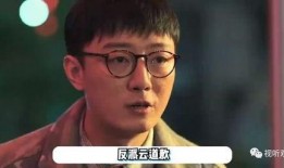 狂飙剧组爆料视频播放,幕后花絮与播放数据大揭秘