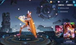 星元传说爆料最新消息,神秘势力崛起，宇宙冒险即将开启！