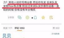 爆料发小视频,小视频背后的惊人爆料，真相令人震惊！