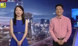 祁门新闻爆料最新消息视频,视频揭露惊人真相！