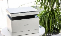 华为打印机最新款爆料,颠覆传统办公体验，智能打印新标杆