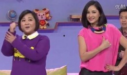 贾玲爆料韩国综艺视频,一场笑料百出的文化碰撞