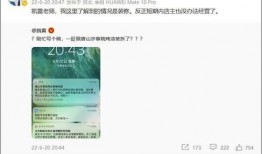 唐山打人的朋友爆料视频,朋友爆料视频揭露惊人真相