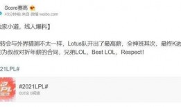 爆料转会期最新进展结果,最新爆料揭示转会期最新进展