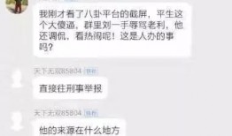 老灯爆料视频大全集,揭秘视频大全集背后的精彩瞬间