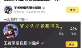 最新返场官方爆料,热门IP强势回归，精彩不容错过！