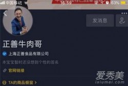 其哥的爆料视频大全集在线观看,视频大全集在线观看，独家爆料一网打尽
