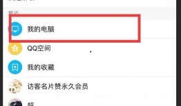 抖音爆料怎么下载视频,揭秘视频下载方法，轻松保存心仪短视频