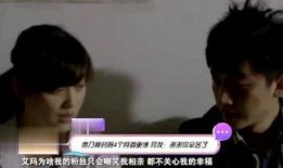 爆料明星视频最近,明星视频幕后真相，爆料内容引发热议