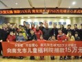 南充爆料新闻事件,聚焦民生热点，揭示事件真相