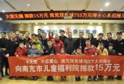 南充爆料新闻事件,聚焦民生热点，揭示事件真相