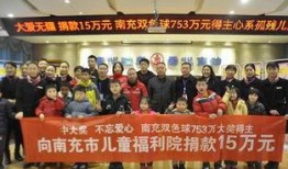 南充爆料新闻事件,聚焦民生热点，揭示事件真相