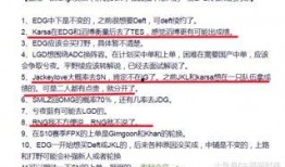 爆料转会期最新进展结果,最新爆料揭示转会期最新进展