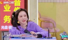 檀健次与杨紫的圈内爆料,揭秘娱乐圈幕后故事