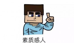 新闻坊在哪里大爆料,大爆料背后的真相与影响