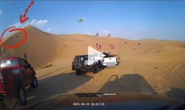 最新沙漠爆料视频,最新爆料视频揭示不为人知的秘密