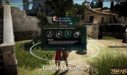 最新沙漠爆料视频,最新爆料视频揭示不为人知的秘密