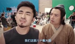 导演直播爆料娱乐圈,娱乐圈幕后真相大曝光