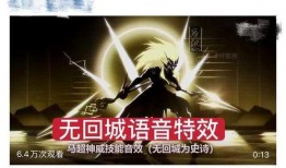 斩虎相互爆料视频,背后真相与恩怨纠葛