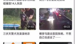 合并应用最新资讯爆料,合并应用大动作，行业格局或将重塑