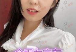 女网红室友爆料视频,揭秘网红圈幕后的真实生活