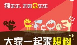 奇葩新闻最新爆料,最新爆料令人瞠目结舌