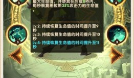 仆人v5最新爆料专武,专武神技震撼登场！