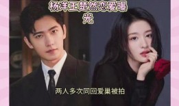 吃瓜直播间娱乐圈大瓜,揭秘吃瓜直播间大瓜背后的真相