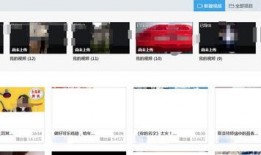 合并应用最新资讯爆料,合并应用大动作，行业格局或将重塑