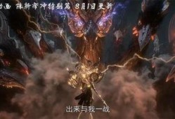 石昊最新爆料动漫视频,揭秘动漫世界背后的神秘力量