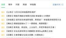 最新MGSD爆料,揭秘神秘项目，带你领略未来科技魅力