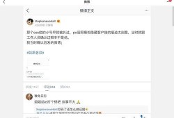 娱乐圈吃瓜图片图文大全,吃瓜图片图文大全大汇总