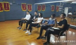 金州教师爆料视频最新,揭露教育行业背后真相