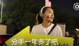 扒叔最新爆料放飞小仙,扒叔揭秘娱乐圈神秘事件