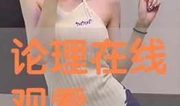 搾 在线观看,揭秘人性挣扎与抉择的深度剖析