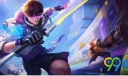 王者最新爆料8月