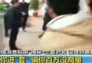吴女士最新爆料抖音直播,揭秘娱乐圈惊人内幕！”