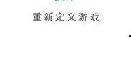 高级吃瓜软件免费下载,免费下载，畅享娱乐新体验！