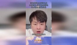 网红吃瓜爆料完整视频下载,完整视频下载解析，揭秘幕后真相