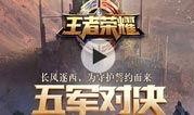 散兵视频爆料大全最新版,最新版揭秘精彩瞬间
