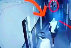 新闻爆料失踪案例最新视频