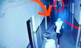 新闻爆料失踪案例最新视频