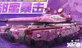 使命召唤最新爆料凛冬节,凛冬节新篇章，揭秘神秘任务与英雄对决