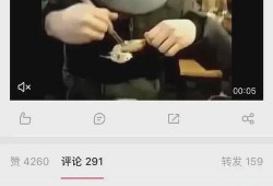 真实爆料视频,事件内幕大曝光