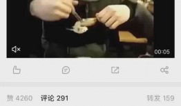 真实爆料视频,事件内幕大曝光